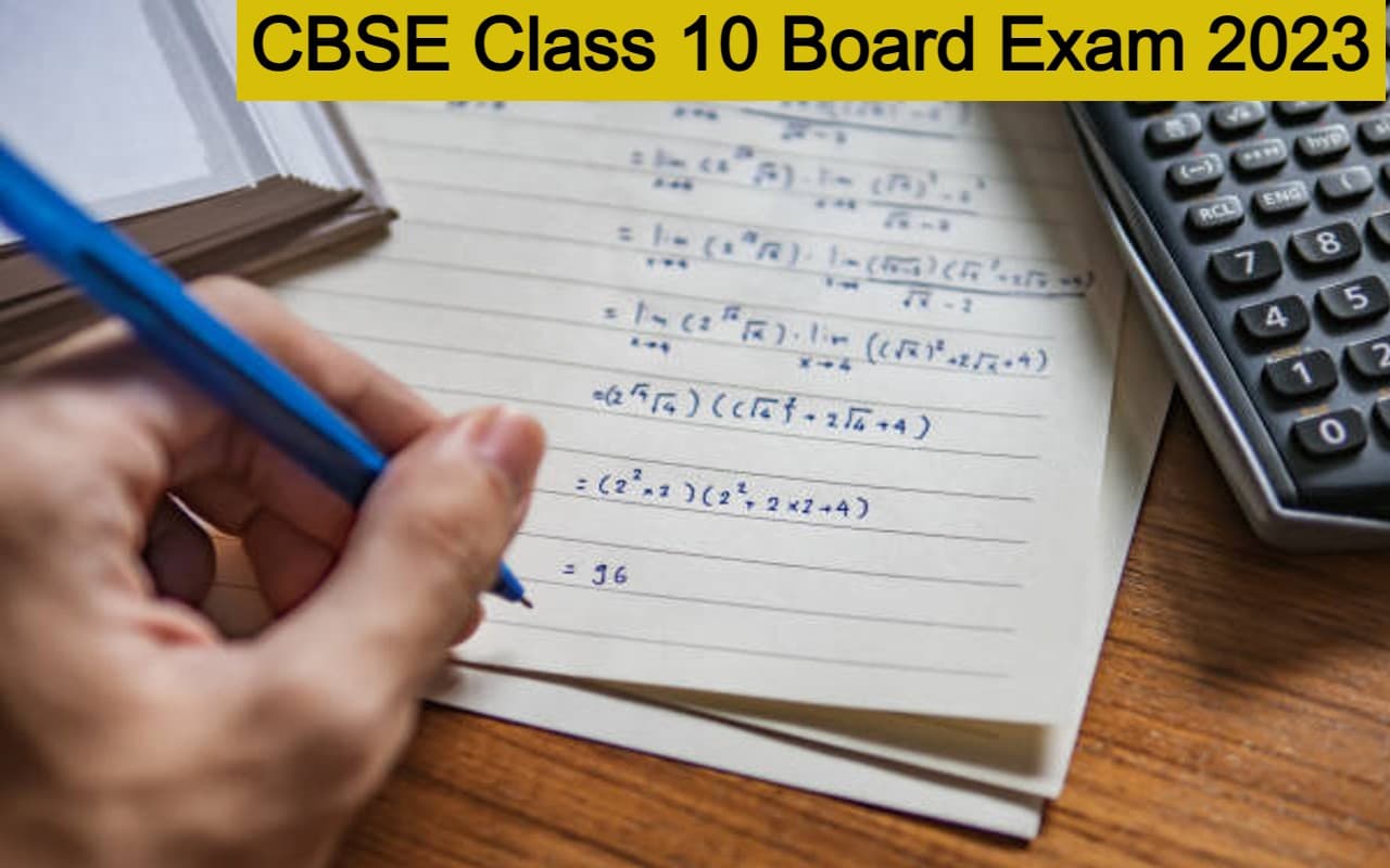 CBSE Class 10 Board Exam 2023: गणित की परीक्षा में कैसे लाएं अच्छे नंबर, अपनाएं ये टिप्स