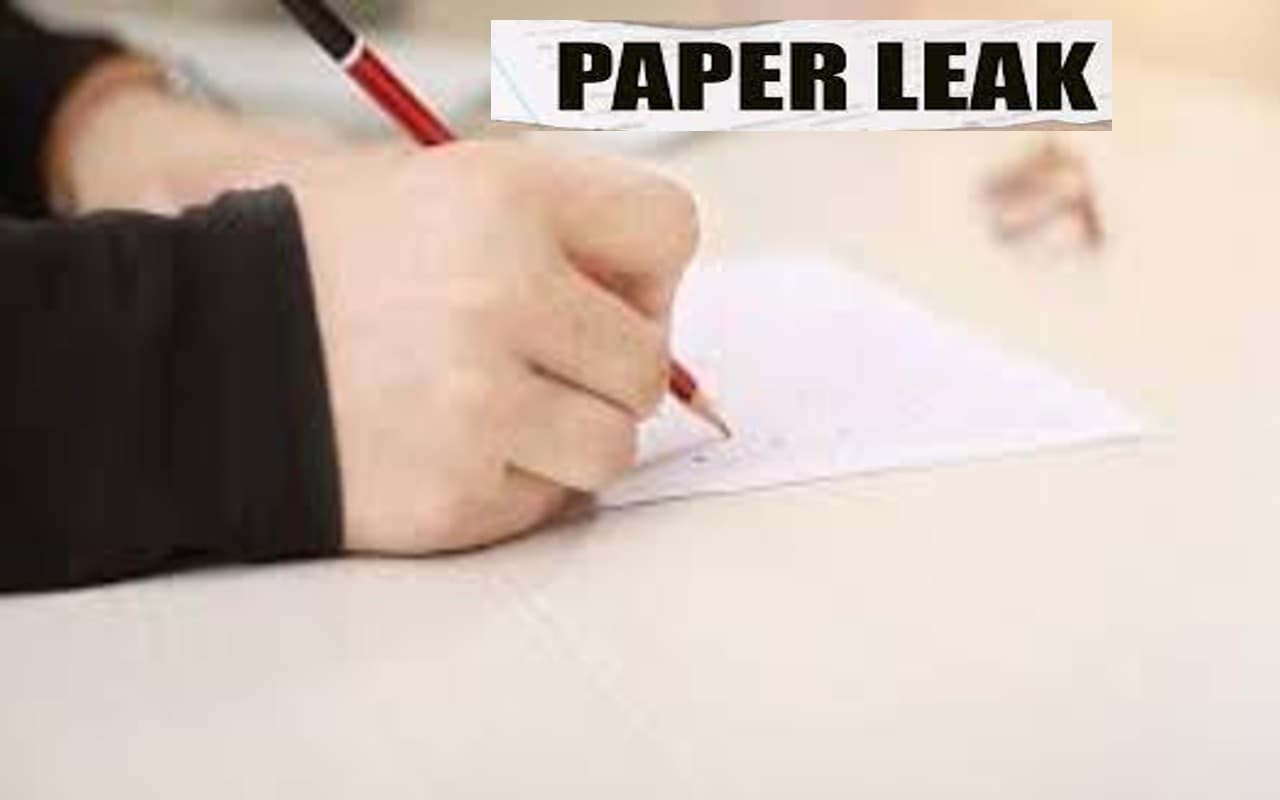 सिपाही भर्ती परीक्षा: सॉल्वर गैंग के सरगना को पुलिस ने किया गिरफ्तार, भाई के खाते से हुई लाखों की लेनदेन