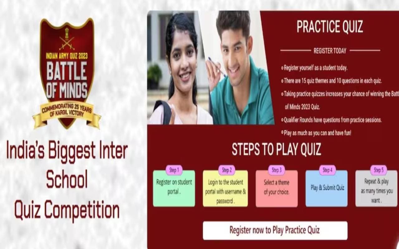 Indian Army Quiz 2023: इस दिन होगी 'बैटल ऑफ माइंड्स' क्विज कॉम्‍पीटिशन, इतने स्‍कूलों ने कराया रजिस्ट्रेशन