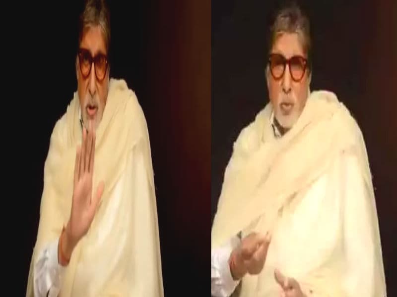 आने दो कोरोना-वोरोना ठेंगा दिखाओ... कोरोना वायरस पर अमिताभ बच्चन ने सुनाई कविता