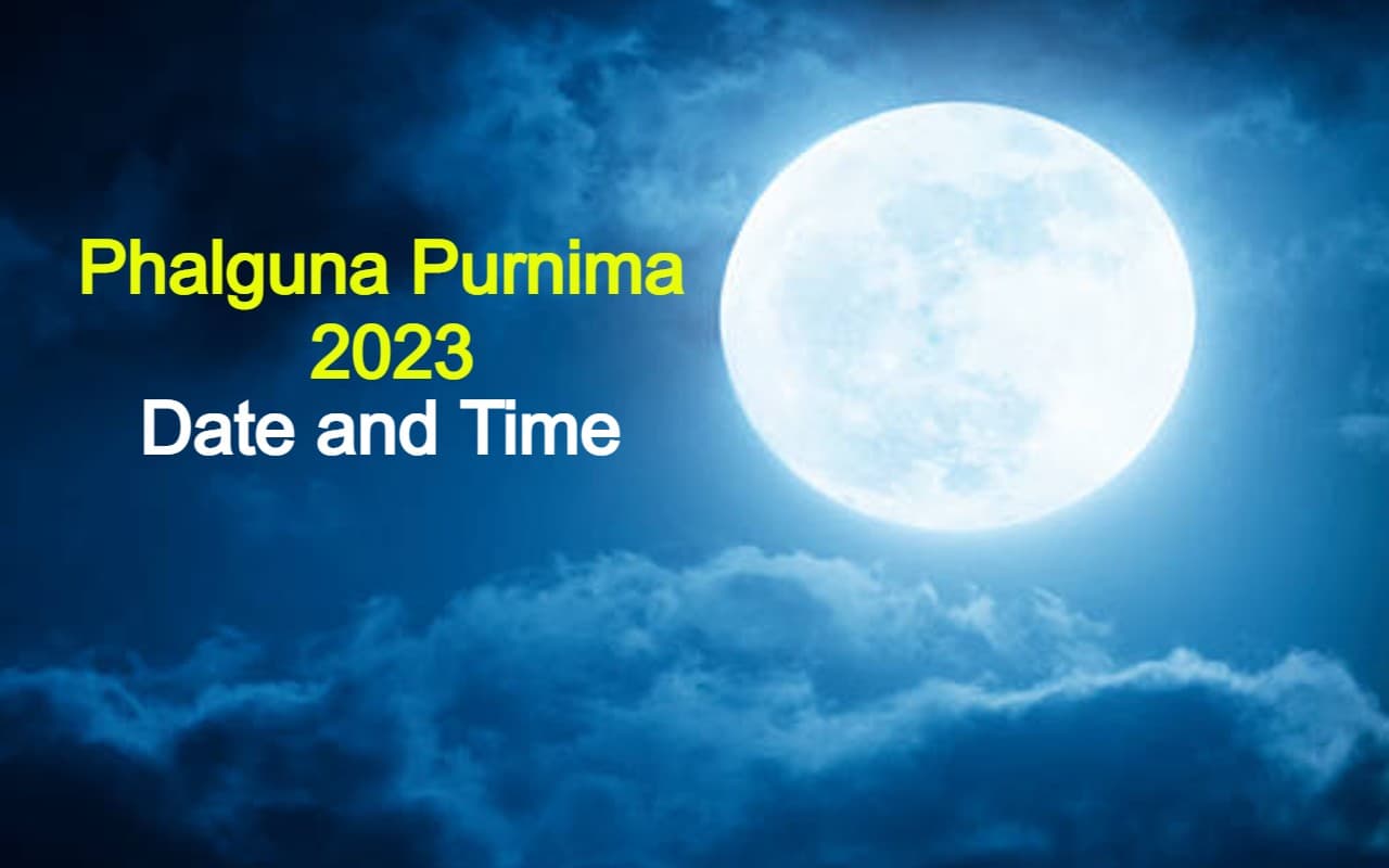 Phalguna Purnima 2023: फाल्गुन पूर्णिमा कब है ? जानिए तिथि, स्नान-दान का शुभ मुहूर्त और उपाय