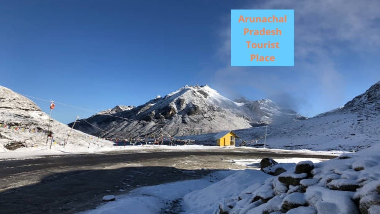 Arunachal Pradesh Tourist Place: तवांग से लेकर ईटानगर तक, अरुणाचल प्रदेश में घूमने के लिए ये हैं बढ़िया जगहें