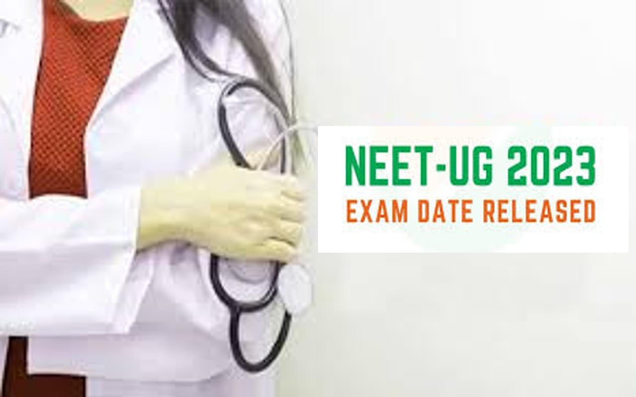 NEET 2023 Exam Dates: एनटीए ने जारी किया नीट परीक्षा का शेड्यूल, जल्द ही शुरू होंगे आवेदन
