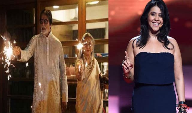 अमिताभ बच्चन और एकता कपूर की दिवाली पार्टी कैंसिल, कोरोना नहीं ये है असल वजह अमिताभ बच्चन और एकता कपूर की दिवाली पार्टी कैंसिल, कोरोना नहीं ये है असल वजह