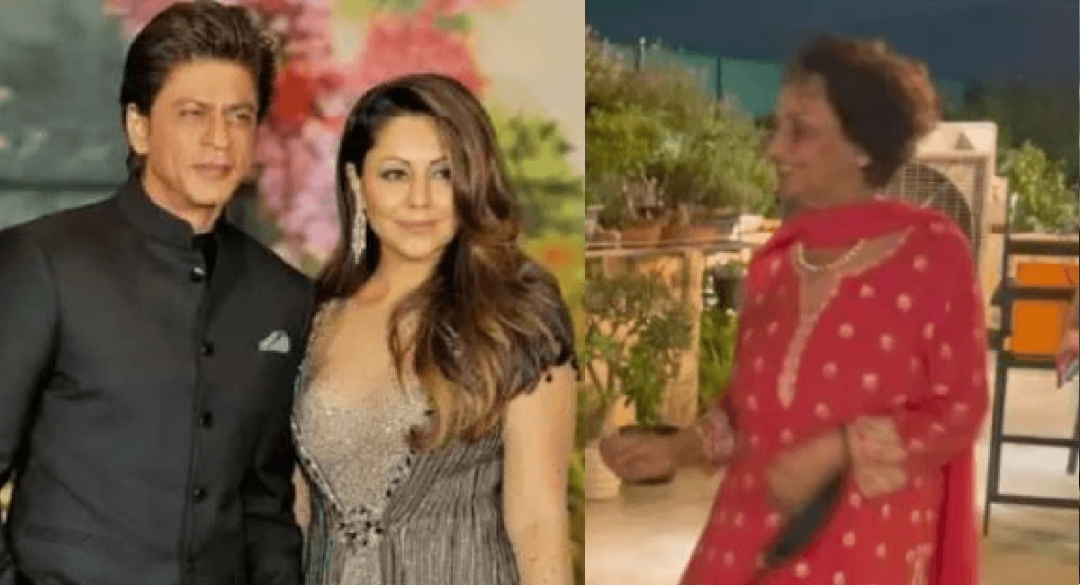 Video: गौरी खान की मां ने डैडी कूल सॉन्ग पर किया जबरदस्त डांस, खुद को कमेंट करने से नहीं रोक पाए शाहरुख खान