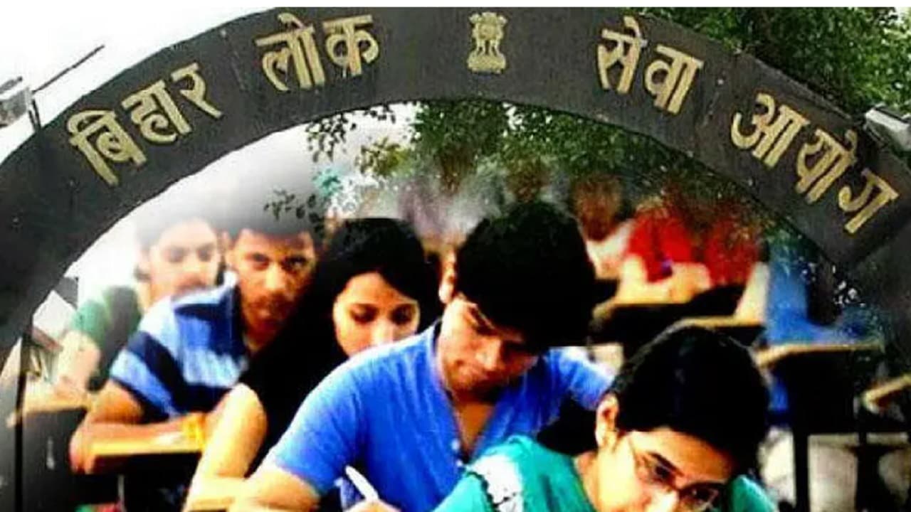 BPSC 69वीं प्रारंभिक परीक्षा का रिजल्ट किसी भी वक्त हो सकता है घोषित, मुख्य परीक्षा को लेकर भी आया अपडेट