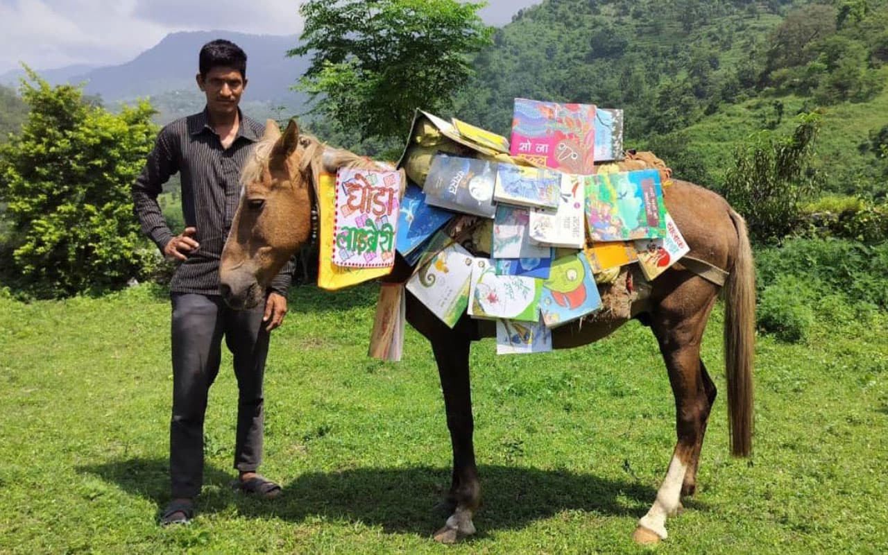 Ghoda Library: घोड़ा लाइब्रेरी से बच्चे सीख रहे हैं ज्ञान की बातें, जानें क्यों है ये है खास