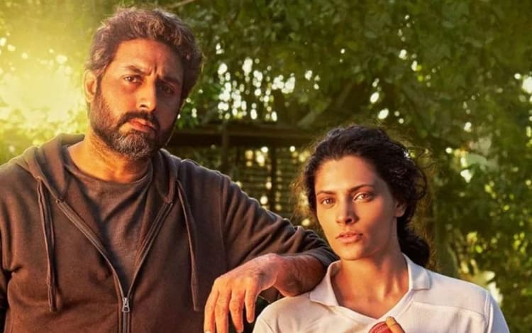 Ghoomer Box Office Collection Day 2: 'गदर 2' के आगे 'घूमर' का निकला दम, दूसरे दिन में हुई महज इतनी कमाई