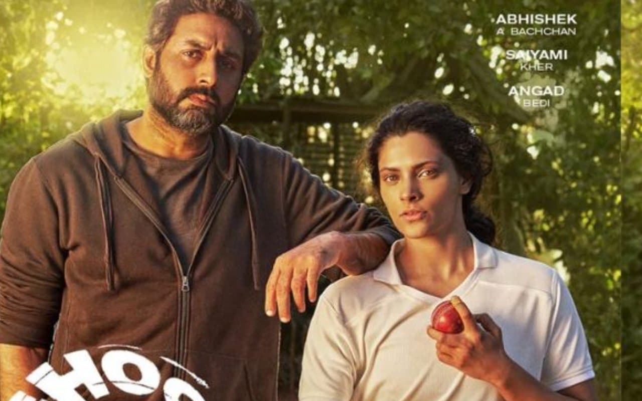 Ghoomer Movie Review: प्रेरणादायी इस कहानी में है नयेपन की कमी..प्रेडिक्टेबल है यह स्पोर्ट्स ड्रामा फ़िल्म