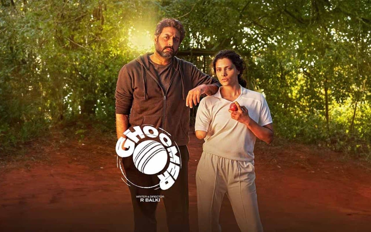 Ghoomer BO Collection Day 3: गदर 2 की दहाड़ के आगे नहीं चला अभिषेक बच्चन का जादू, वीकेंड पर की इतनी कमाई