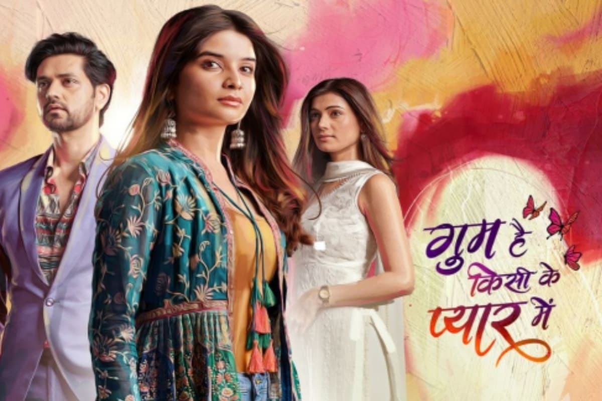 Ghum Hai Kisikey Pyaar Meiin में शक्ति अरोड़ा संग काम करने पर भाविका शर्मा ने तोड़ी चुप्पी, कहा-पहली बार में..