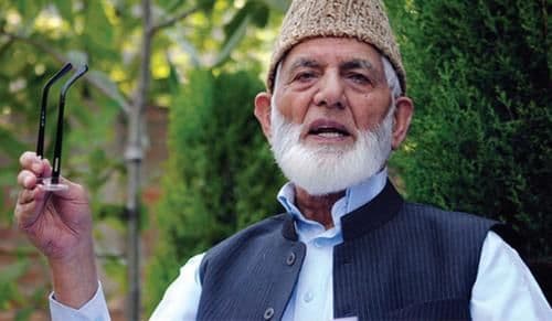 कश्मीरः अलगाववादी नेता सैयद अली शाह गिलानी ने हुर्रियत कॉन्फ्रेंस से दिया इस्तीफा
