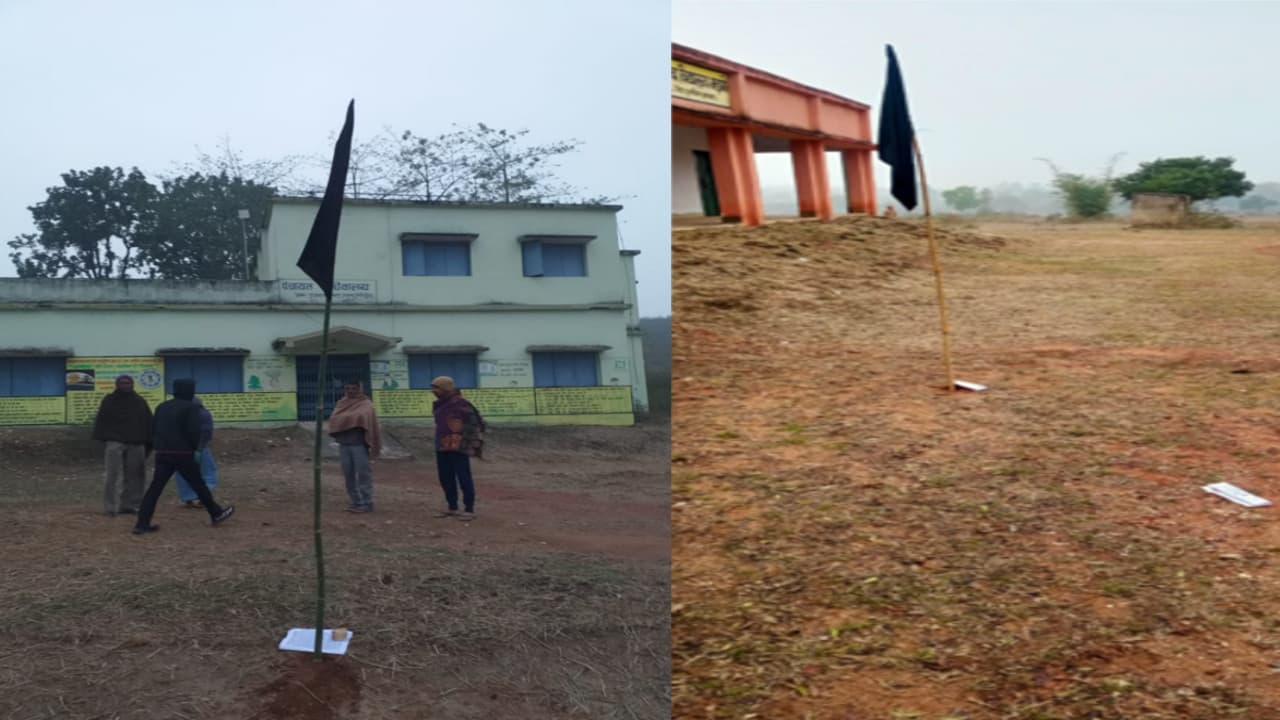 नक्सलियों ने गिरिडीह के दो जगहों पर फहराया काला झंडा, छाेड़े पर्चे, पुलिस ने किया जब्त