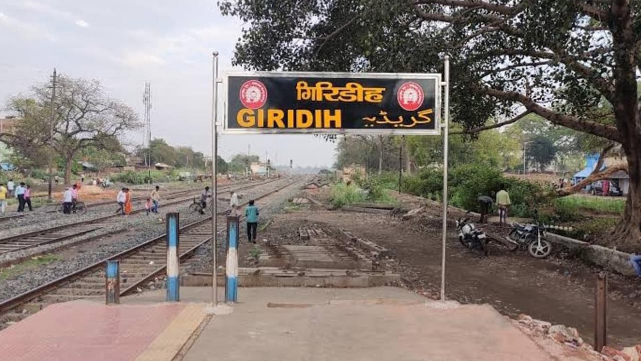 Jharkhand News: किराये के मकान में चल रहे गिरिडीह जिले के 125 आंगनबाड़ी केंद्र, नहीं ले रहा कोई सुध