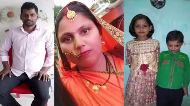 Gorakhpur: रोष में उतारा मौत के घाट, होश  आया तो पत्नी और मृत बच्चों को लगाया डेटॉल, पश्चाताप में की खुदकुशी