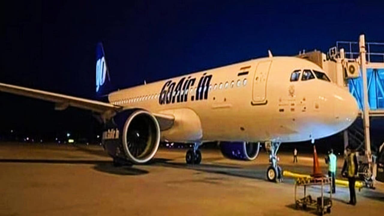 Go First Flight: दो दिन में तीसरी बार गो फर्स्ट के विमान में खराबी, बाल-बाल बची यात्रियों की जान
