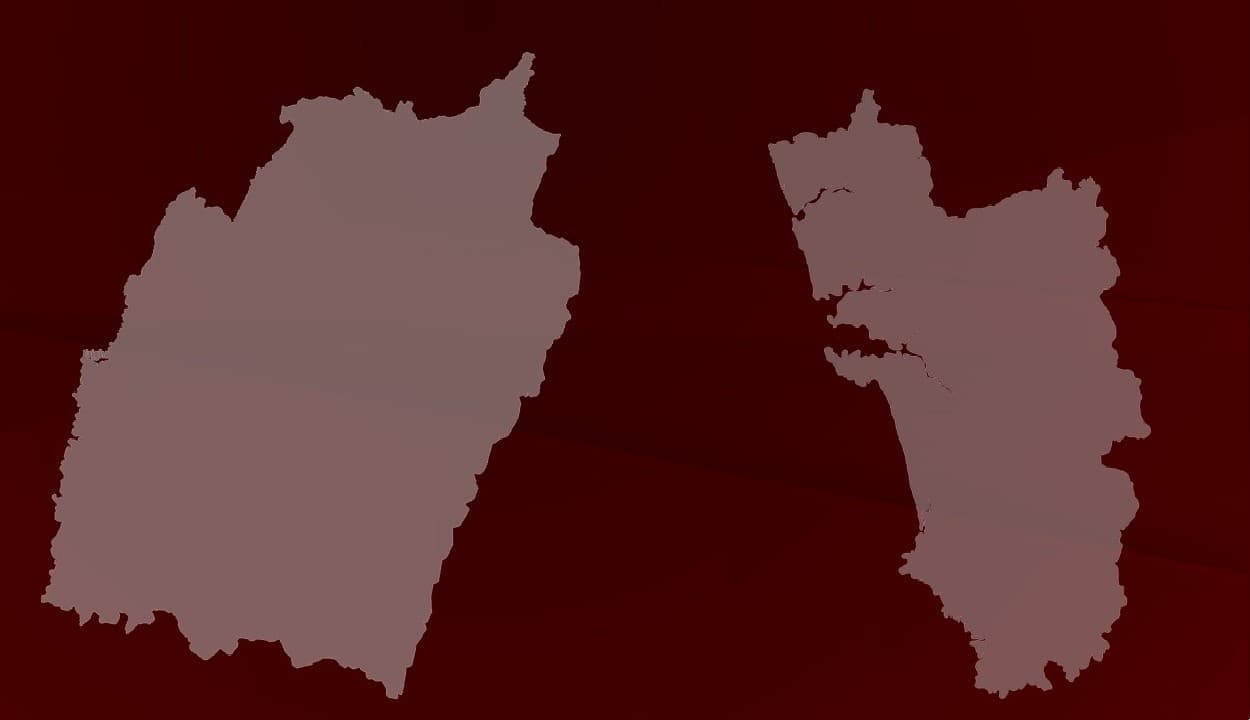 GOA Election Results 2022: गोवा में तीसरी बार बीजेपी सरकार! रुझानों में मिला बहुमत, जानिए ताजा आंकड़े