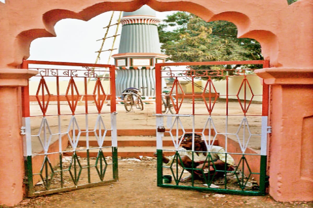 दीर्घकालीन विकास के पथ पर अग्रसर गोड्डा