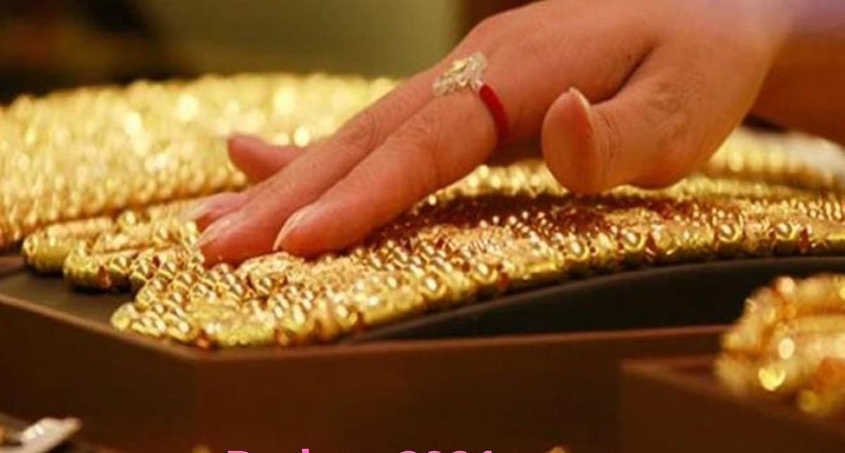 Gold Jewellery Hallmarking :  आज के बाद घर में रखा सोना हो जाएगा बर्बाद ? जानें खरीद-बिक्री से जुड़ा ये नया नियम