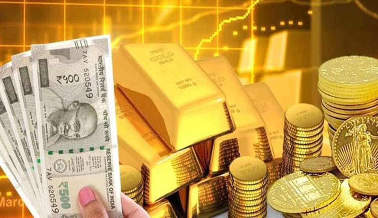 गोल्ड में इन्वेस्ट करने का गोल्डन चांस : आज से सस्ता सोना बेचेगी मोदी सरकार, जानिए कब तक है लास्ट डेट