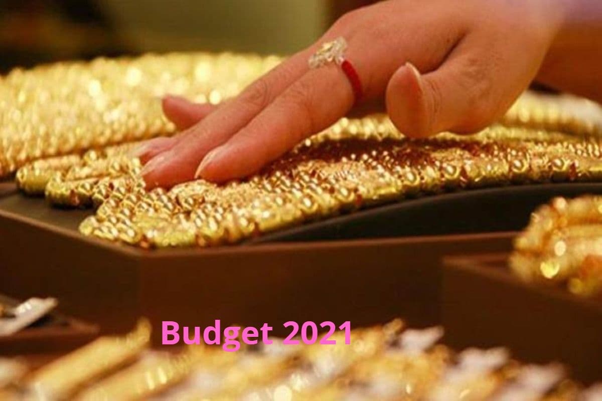 Gold Price Today : पचास हजार के पार जाएगी कीमत! अक्षय तृतीया के पहले क्या है सोने का आज का भाव जानें