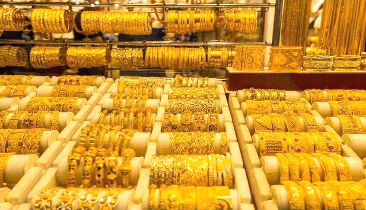 Gold Prices : फेडरल रिजर्व की घोषणा से पहले लगातार दूसरे दिन भी महंगा हुआ सोना, जानिए आज का ताजा भाव