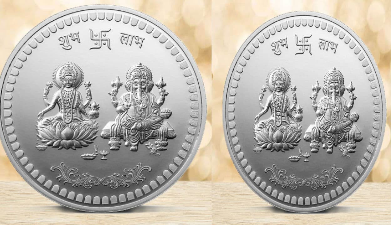 Dhanteras 2020 : बाजार में खरीदने जा रहे हैं सोने या चांदी का सिक्का, तो ऐसे करें असली-नकली की पहचान
