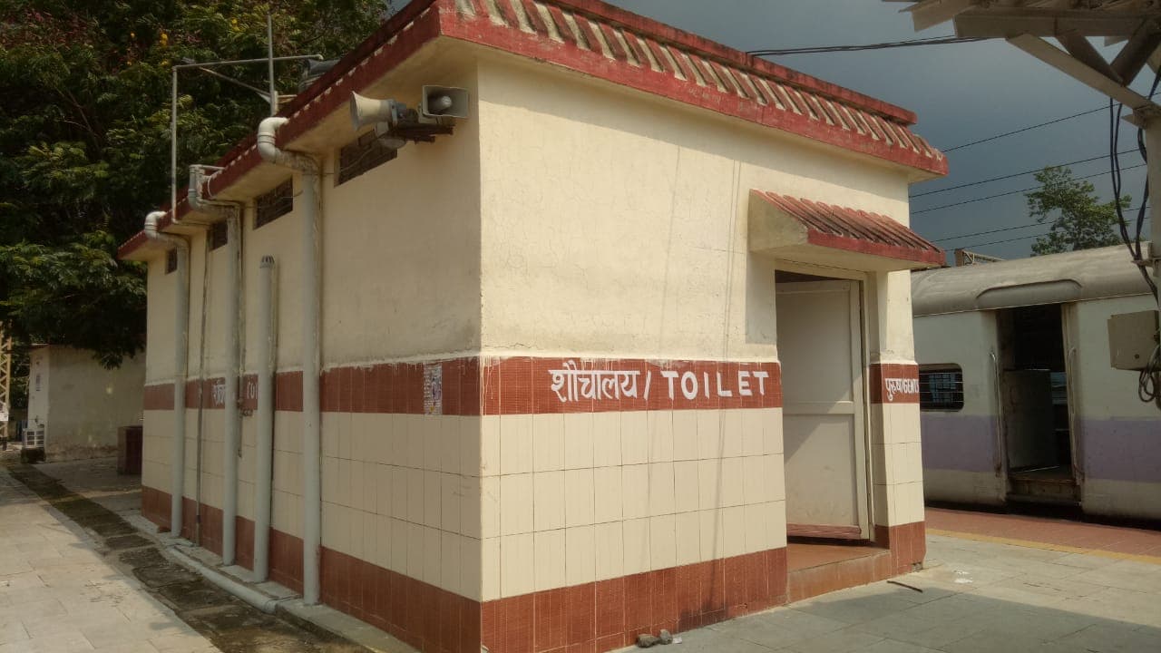 भागलपुर में आठ साल पहले बने शौचालयों को आज भी उद्घाटन का इंतजार, अब स्मार्ट शौचालय बनाने की चल रही तैयारी