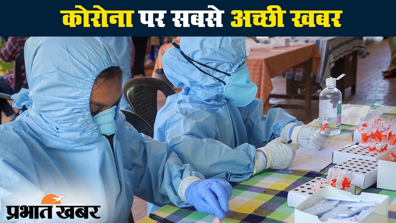 भारत में लगातार बढ़ते कोरोना संक्रमण के बीच रिकवरी रेट में सुधार से बढ़ी उम्मीद