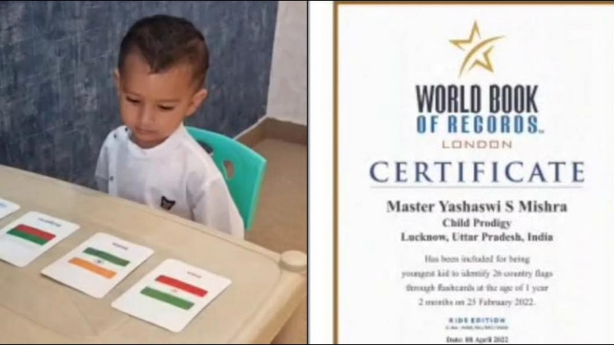 Google Boy: 14 महीने के बच्चे ने 3 मिनट में पहचाने 26 देशों के फ्लैग, बनाया वर्ल्ड रिकॉर्ड