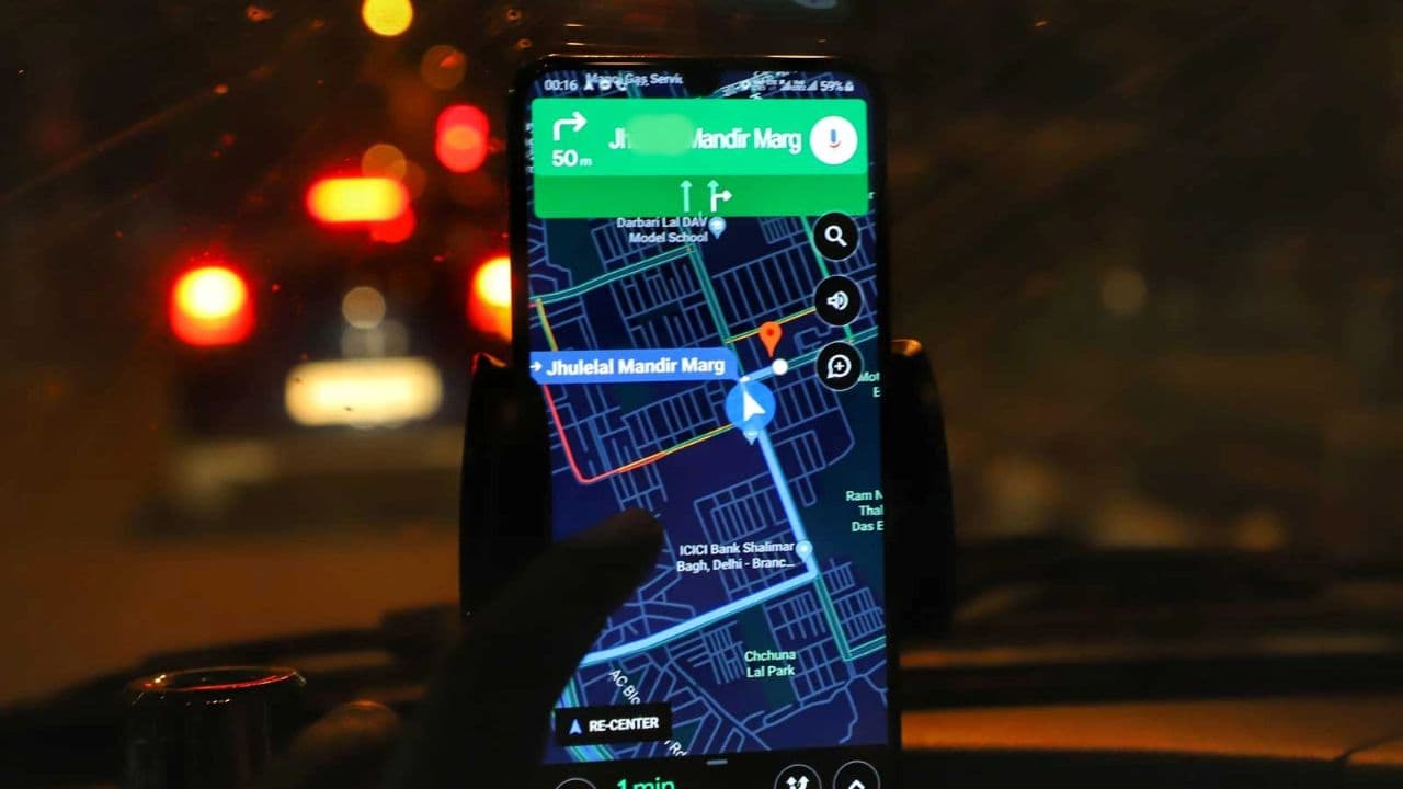 Google Maps का यह फीचर आपको बचाएगा ट्रैफिक चालान से, जानें कैसे करेगा आपकी मदद