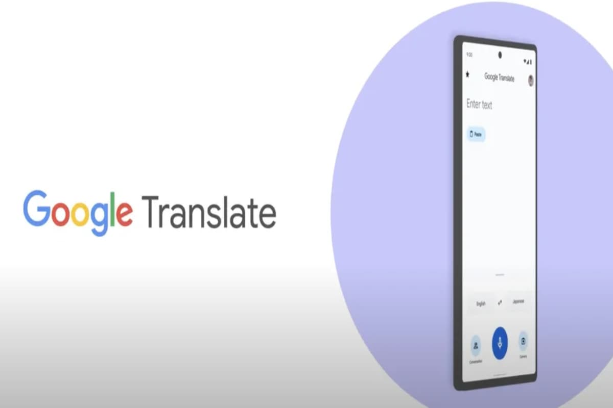 Tips: किसी भी फोटो को टेक्स्ट में करें ट्रांसलेट, ये है आसान तरीका