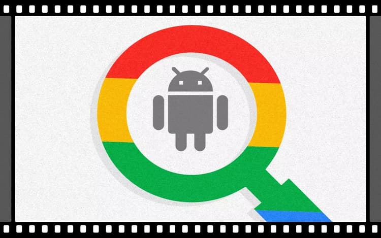 Google Fine: गूगल को लगा बड़ा झटका, देना ही होगा 1337 करोड़ रुपये का जुर्माना