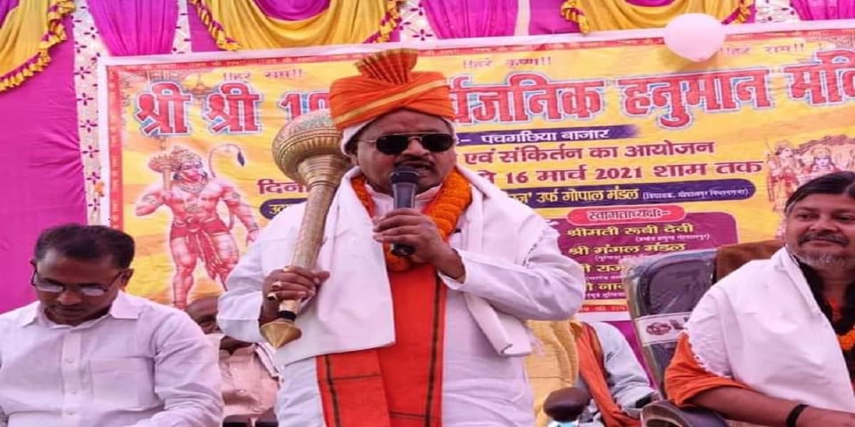 तेजस में अंडरवियर पहनकर घूमने वाले JDU विधायक गोपाल मंडल की कंट्रोवर्सियल कहानी, एक नजर में...