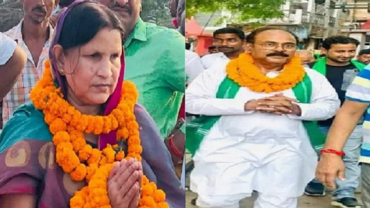 गोपालगंज उपचुनाव में ‍BJP को मिला 41.6 प्रतिशत वोट, ओवैसी सहित अन्य पार्टियों को कितना मिला वोट