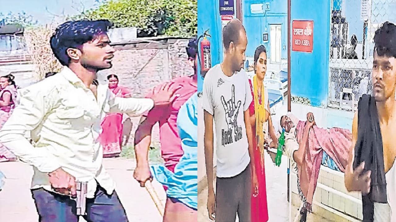 Gopalganj News: फेसबुक पर हथियार के साथ वायरल वीडियो देखने पर दबंगों ने परिवार को पीटा, चार घायल
