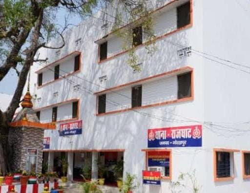 गोरखपुर: राजघाट थाने के पूर्व थानेदार सहित दो सिपाहियों पर चोरी की एफआईआर दर्ज, जांच शुरू, जानें पूरा मामला