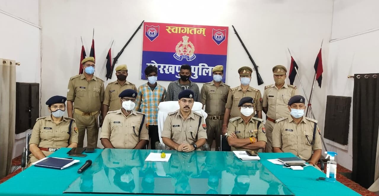 गोरखपुर: दिनदहाड़े लड़की से मोबाइल छीनकर फरार थे बदमाश, महाराष्ट्र GRP ने किया गिरफ्तार