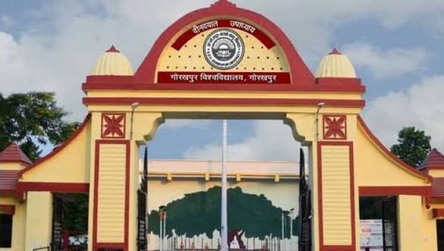 गोरखपुर विश्वविद्यालय में पेड सीट पर दाखिले को लेकर असमंजस, पूर्व कुलपति के फैसले के बाद चक्कर लगा रहे छात्र
