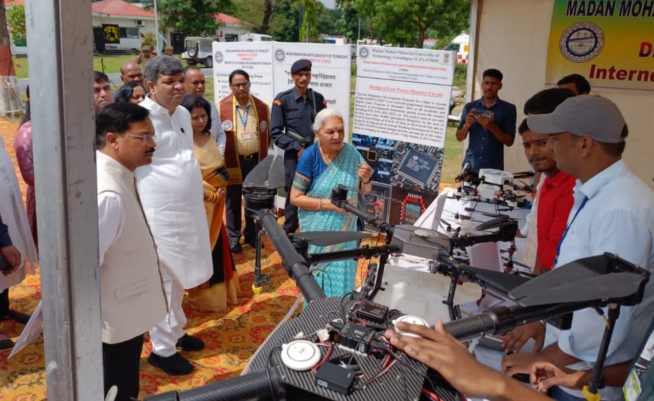 राज्यपाल ने MMMUT में किया 39 मेधाव‍ियों को सम्मानित, मदन मोहन मालवीय विश्वविद्यालय का सातवां दीक्षांत