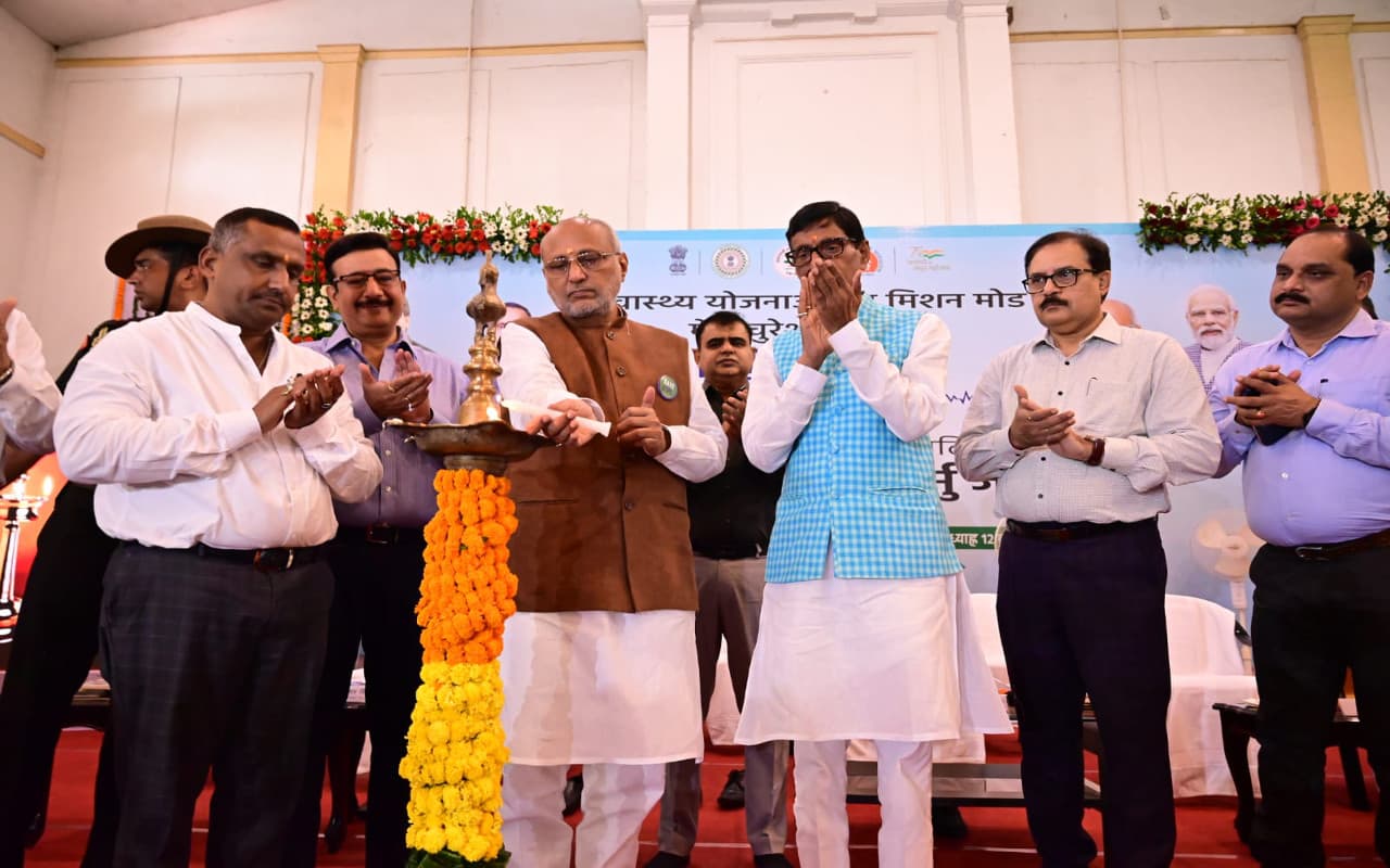आयुष्मान भव: अभियान की शुरुआत, राज्यपाल सीपी राधाकृष्णन बोले- लोगों तक स्वास्थ्य सेवाओं को पहुंचाना उद्देश्य