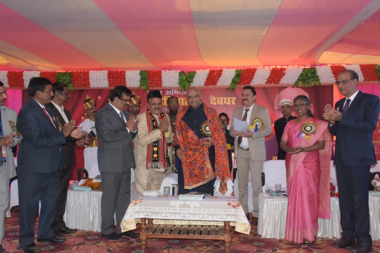 Jharkhand News: झारखंड के राज्यपाल रमेश बैस इग्नू, हिंदी और उच्च शिक्षा पर देवघर में क्या बोले