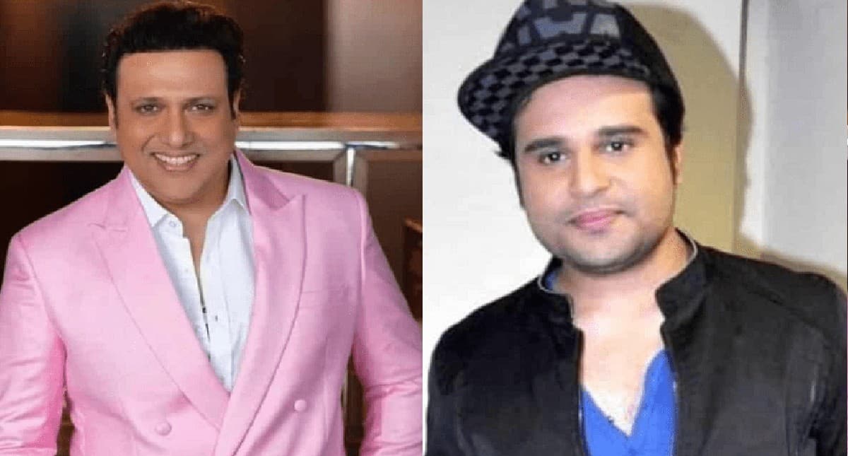 Govinda अपने नये सॉन्ग Hello को लेकर सोशल मीडिया पर हुए ट्रोल, भतीजे कृष्णा अभिषेक ने इसपर कह दी बड़ी बात