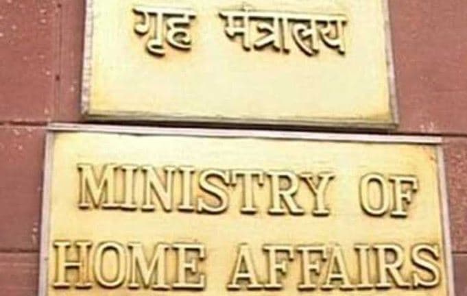 कोविड-19 को देखते हुए गृह मंत्रालय ने अधिकार प्राप्त समूहों का किया पुनर्गठन