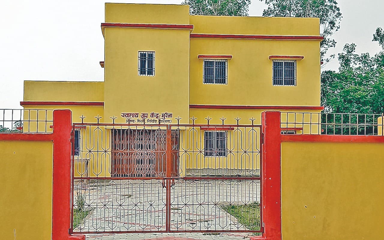 गिरिडीह में उद्घाटन की बाट जोह रहा मुरैना उप स्वास्थ्य केंद्र, 41 लाख की लागत से हो चुका है निर्माण