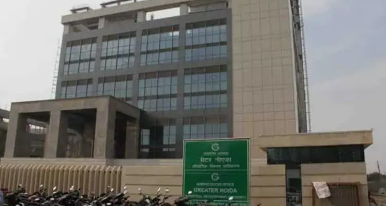 ग्रेटर नोएडा अथॉरिटी का बड़ा एक्शन, 49 कर्मचारियों को किया बर्खास्त, नियुक्ति में फर्जीवाड़े का है मामला