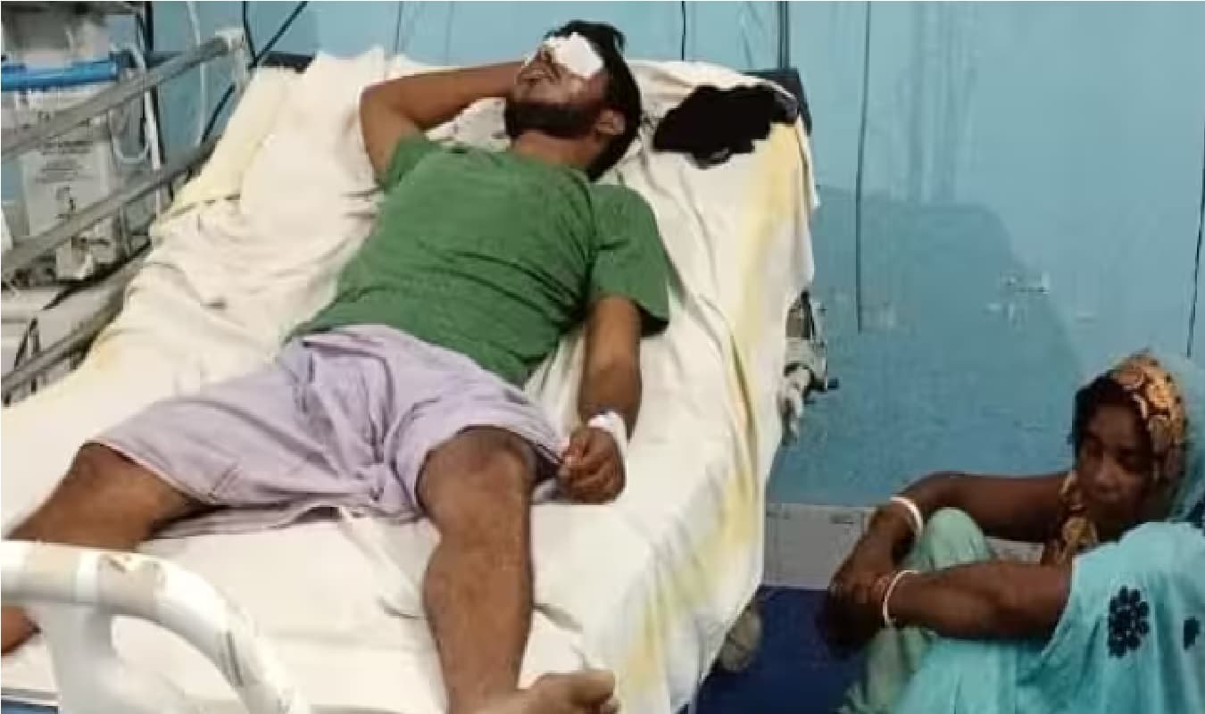 बेगूसराय में तीन बच्चों की मां के साथ भागा युवक, महिला के परिजनों ने युवक की पिटाई कर आंख में डाल दिया तेजाब