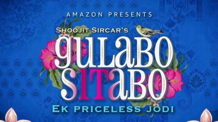 Gulabo Sitabo Teaser: दिलचस्प है अमिताभ-आयुष्मान की फिल्म का टीजर, जल्द रिलीज होगा ट्रेलर Gulabo Sitabo Teaser: दिलचस्प है अमिताभ-आयुष्मान की फिल्म का टीजर, जल्द रिलीज होगा ट्रेलर