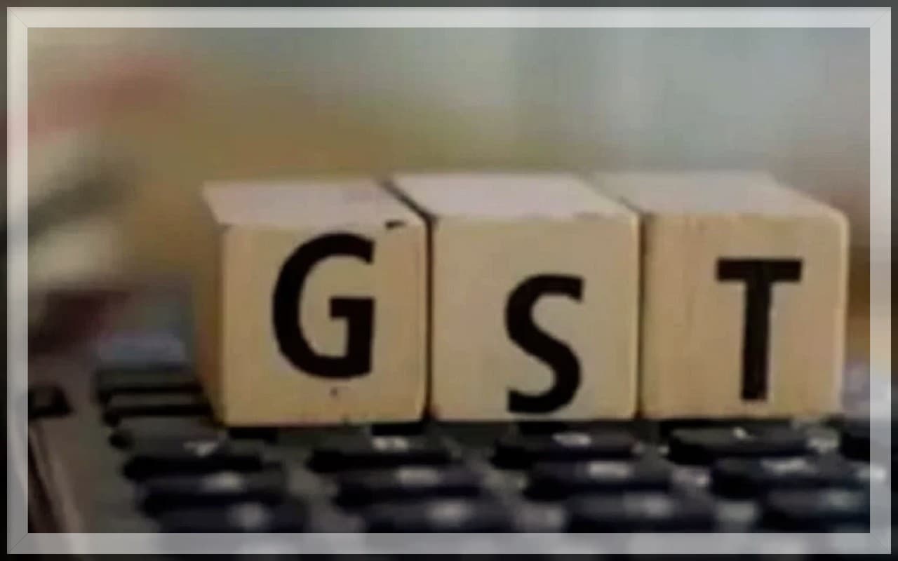 GST Registration: क्यों अपने फर्म का जीएसटी नंबर लेना है जरूरी, जानें कैसे होता है रजिस्ट्रेशन