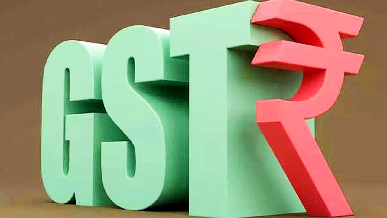 जनता पर पड़ सकती है महंगाई की मार, टैक्स स्लैब में बदलाव का जीएसटी काउंसिल कर रहा विचार